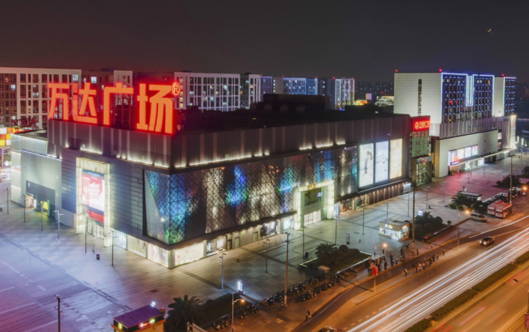 江橋萬達(dá)廣場